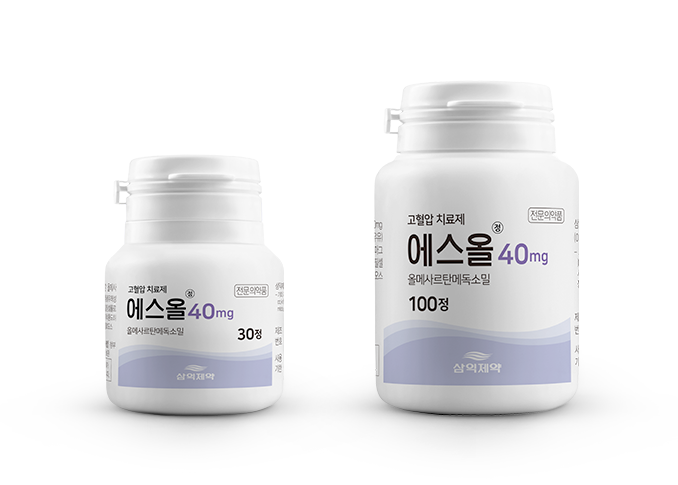 에스올정40mg